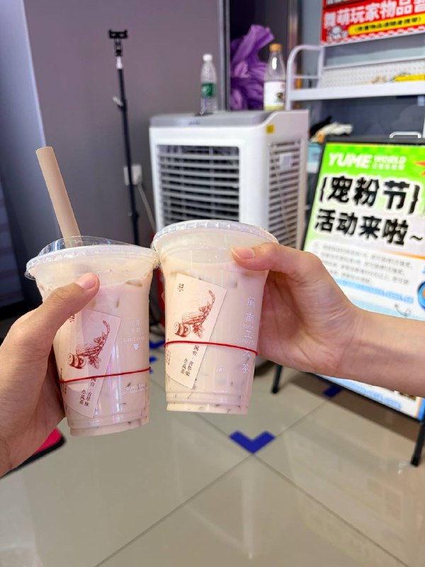 上海day5和@桐谷傅傅 面基了，人特别特别好玩得超级充实超级开心，来上海最开心的一天我一直在笑www（苹果肌好酸呀吃了很辣但是很好吃的川菜然后打了舞萌也出了好多分开心上海day5和@桐谷傅傅 面基了，人特别特别好玩得超级充实超级开心，来上海最开心的一天我一直在笑www（苹果肌好酸呀吃了很辣但是很好吃的川菜然后打了舞萌也出了好多分开心
