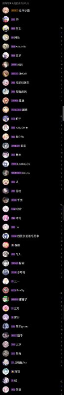 进群k1可拥有p2同款创意头衔（）（其实还是想你们都来玩呀）进群k1可拥有p2同款创意头衔（）（其实还是想你们都来玩呀）