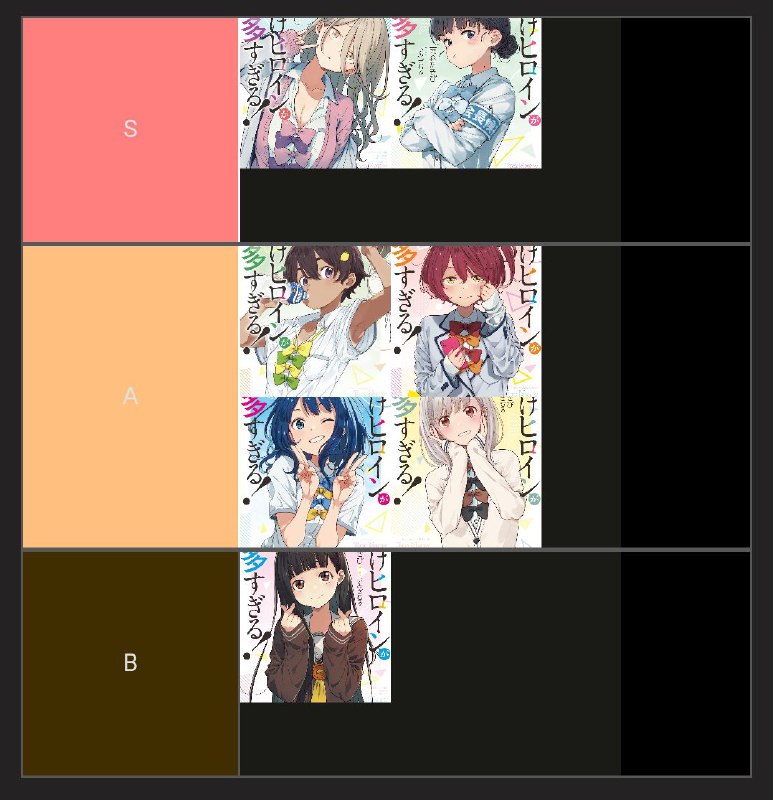 看完第八卷后的我