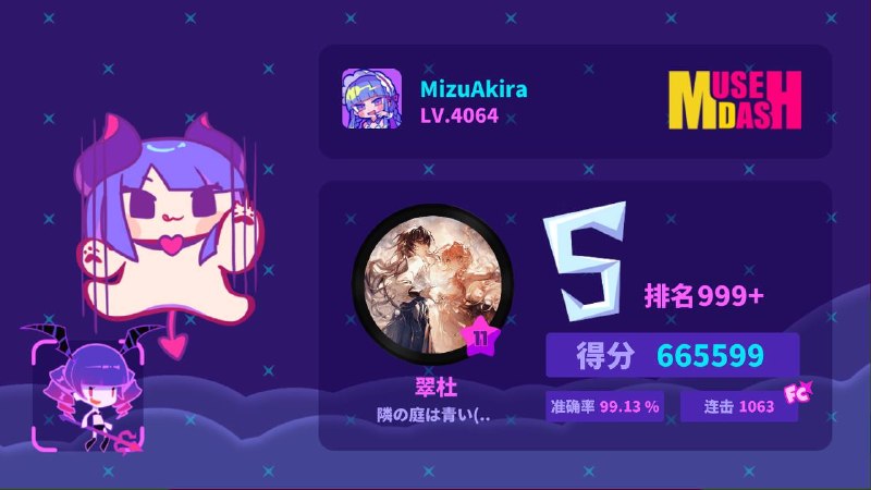最近清了不少11呀最近清了不少11呀
