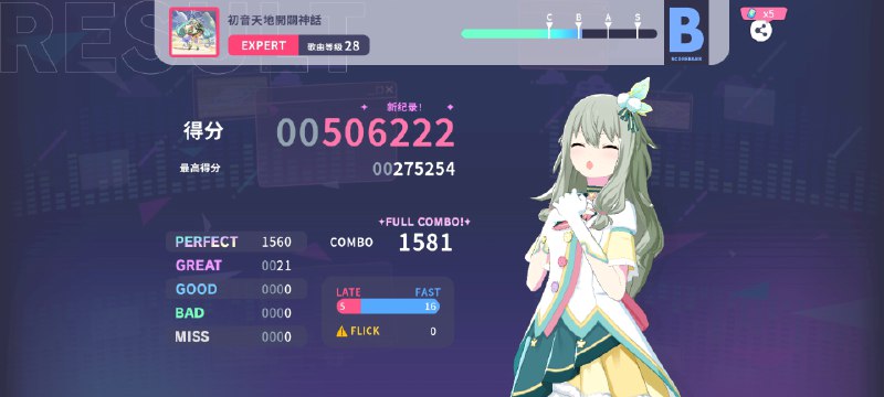 打了很多遍打了没几遍打了没几遍初见打了很多遍打了没几遍打了没几遍初见