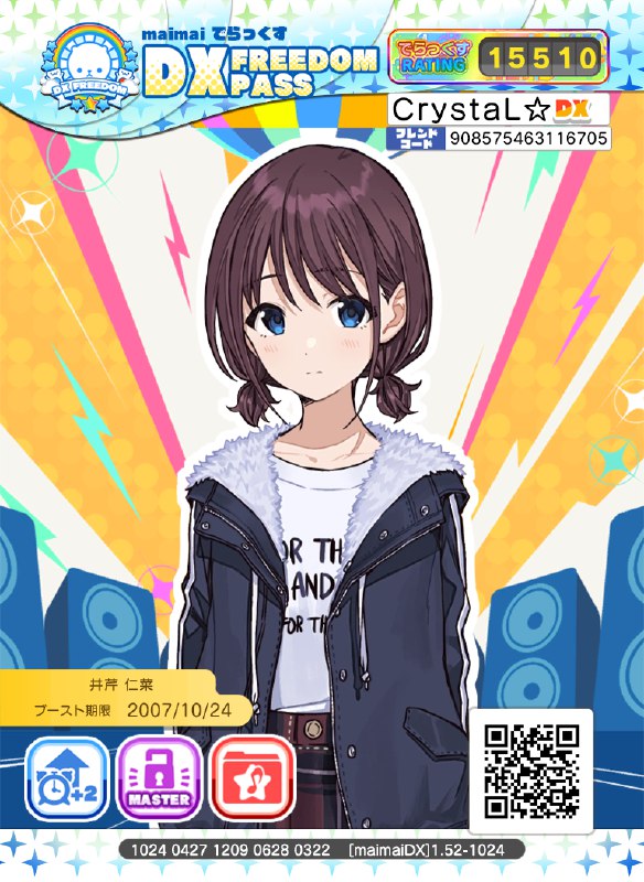 togetoge全员dxpass!(我真闲togetoge全员dxpass!(我真闲