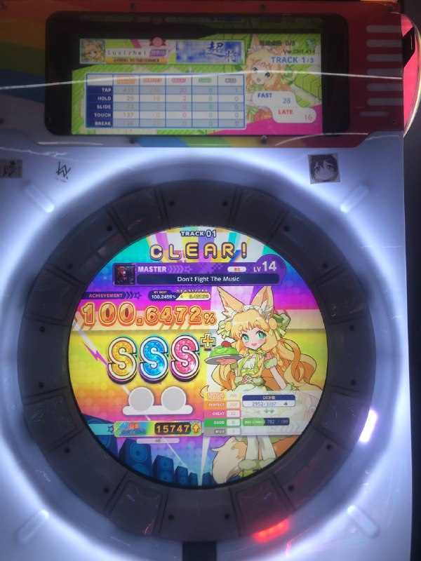 小推一下小推一下