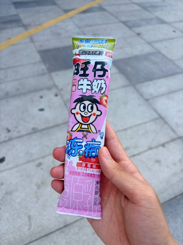 有没有懂这个的，特别好吃