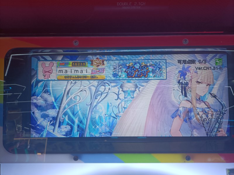 larva 鸟了！雪将！larva 鸟了！雪将！