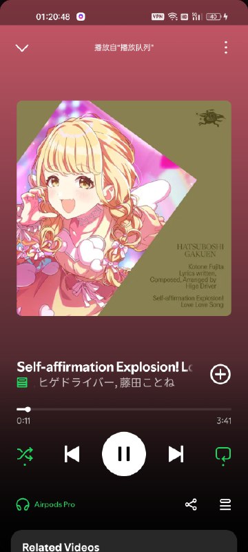 古希腊掌管音乐的神#AI配文