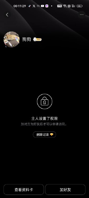 已无言