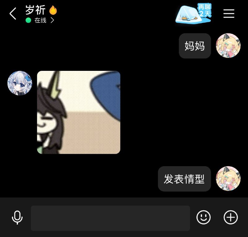 牛来牛来