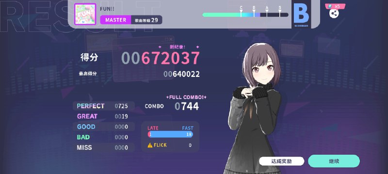 随便发一下证明我还没退坑随便发一下证明我还没退坑