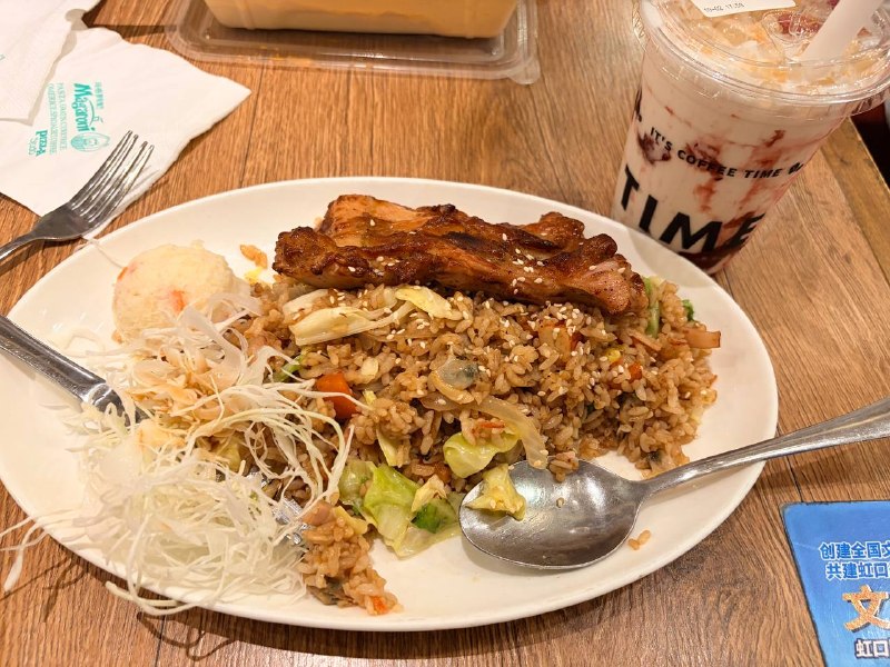 来马格萝妮吃饭了很好吃虽然我不是粥批但是好多周边呀看着氛围好好下次想和@祈一起来来马格萝妮吃饭了很好吃虽然我不是粥批但是好多周边呀看着氛围好好下次想和@祈一起来
