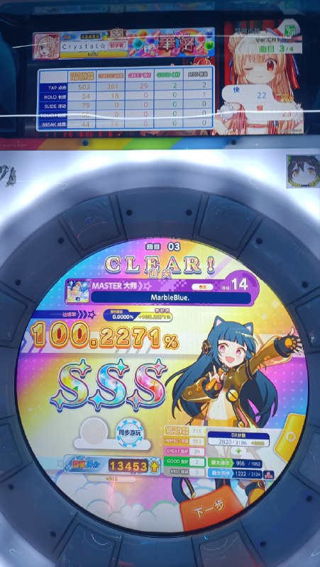 没有w5没有w5