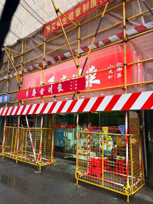 上海day5和@桐谷傅傅 面基了，人特别特别好玩得超级充实超级开心，来上海最开心的一天我一直在笑www（苹果肌好酸呀吃了很辣但是很好吃的川菜然后打了舞萌也出了好多分开心上海day5和@桐谷傅傅 面基了，人特别特别好玩得超级充实超级开心，来上海最开心的一天我一直在笑www（苹果肌好酸呀吃了很辣但是很好吃的川菜然后打了舞萌也出了好多分开心