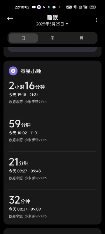 看笑了