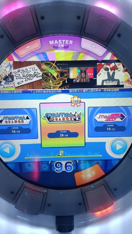 晓将确认晓将确认