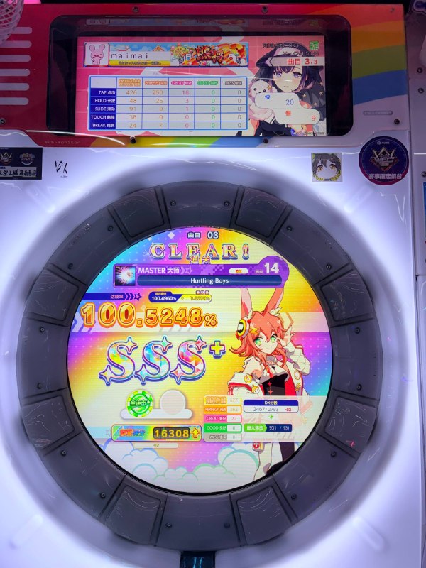 国一死法，不过最后还是鸟加了国一死法，不过最后还是鸟加了