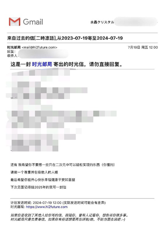 23年的我的含金量还在增加看懂的的人都笑了，只有我哭了