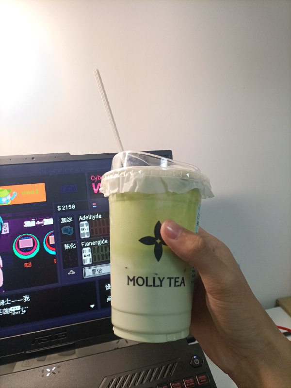 抹茶白兰，超好喝！