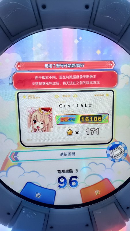 没有w5没有w5