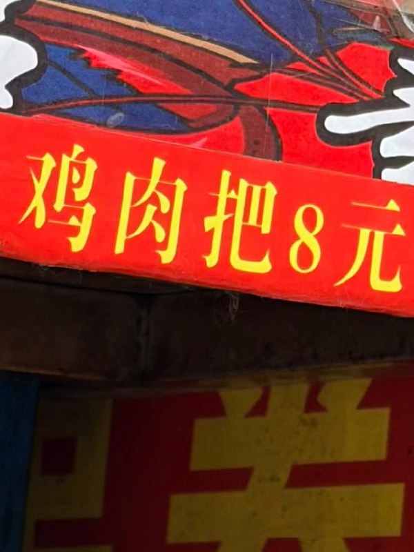 今天今天