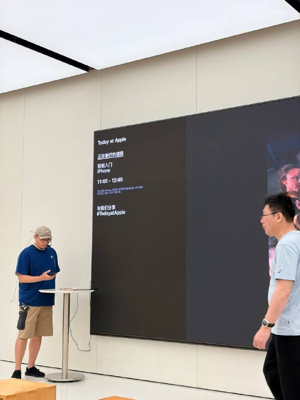 上海day4来五角场百联ZX勤了会然后逛了下Apple五角场，买了个AirTag抹茶星冰乐好喝上海day4来五角场百联ZX勤了会然后逛了下Apple五角场，买了个AirTag抹茶星冰乐好喝