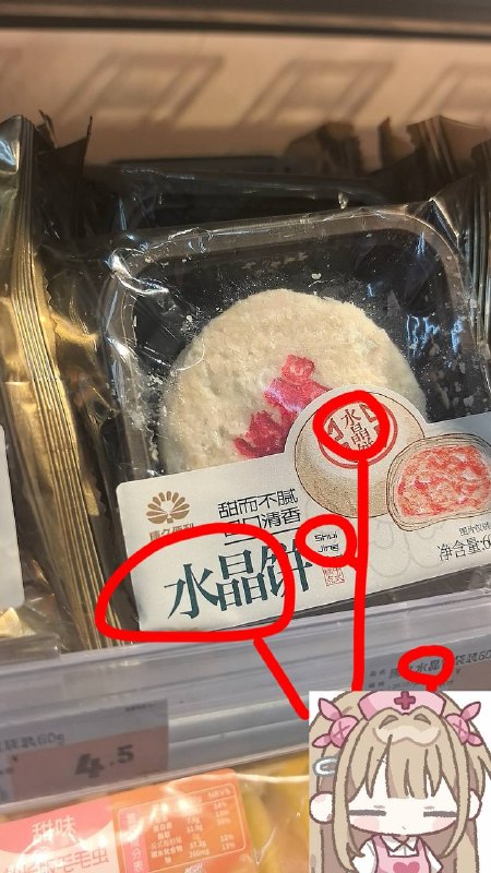 @璃熙