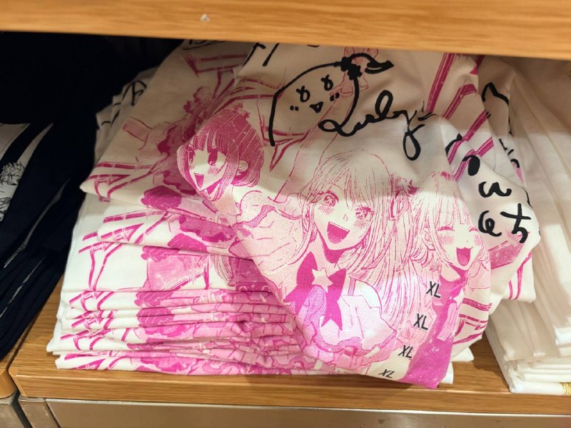 今天喝了喜欢的奶茶买了喜欢的衣服喵今天喝了喜欢的奶茶买了喜欢的衣服喵