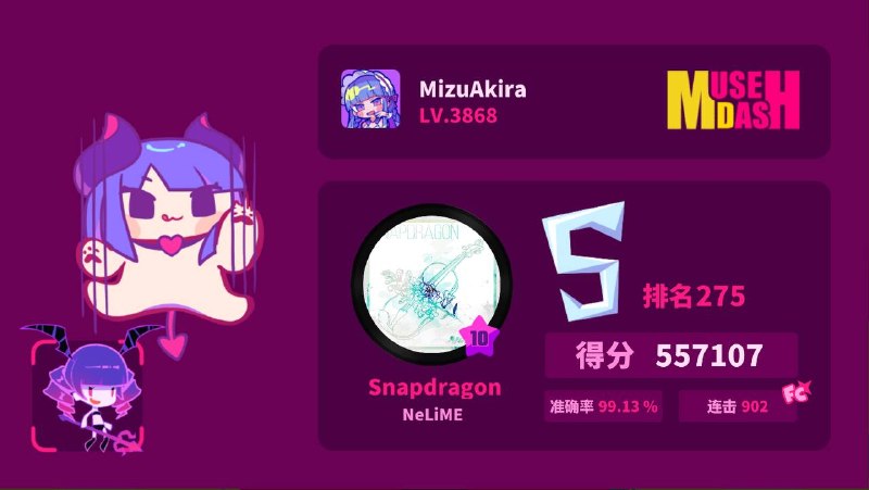 证明一下我还在玩这个游戏