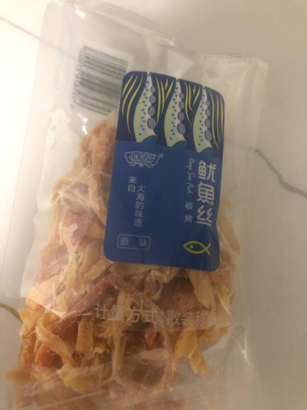 快被腥吐了……