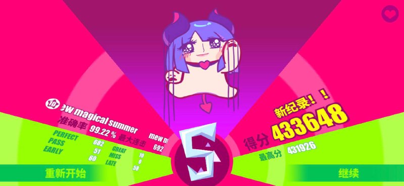 p1好听好难好喜欢 但突然就会了p2明明很简单但是因为走神被硬控半小时p1好听好难好喜欢 但突然就会了p2明明很简单但是因为走神被硬控半小时