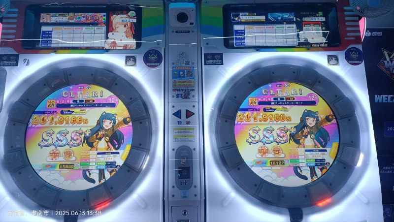 2025day2填满了b15鸟加了两个14,鸟了ifu真七段合格没有ap壱雫空2025day2填满了b15鸟加了两个14,鸟了ifu真七段合格没有ap壱雫空