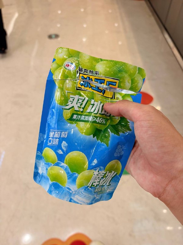 心情不好心情不好