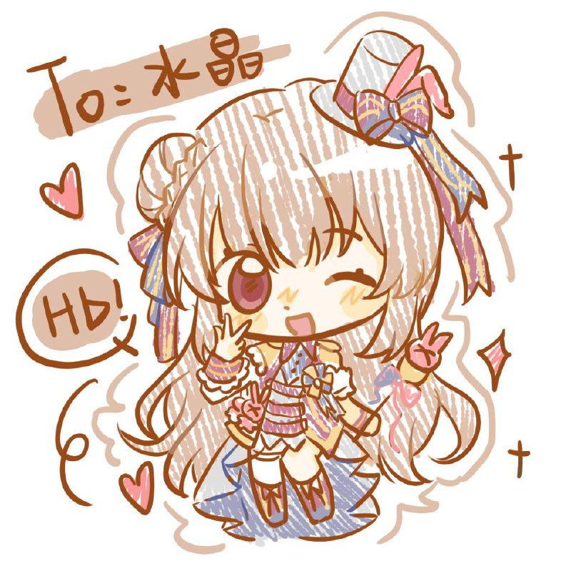 18岁