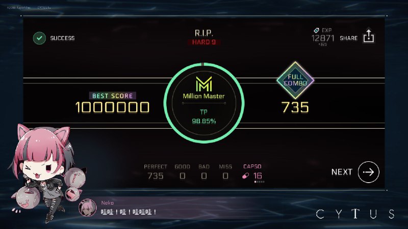 入坑cytus2两天已经满脑子都是这个游戏了，太好玩了入坑cytus2两天已经满脑子都是这个游戏了，太好玩了