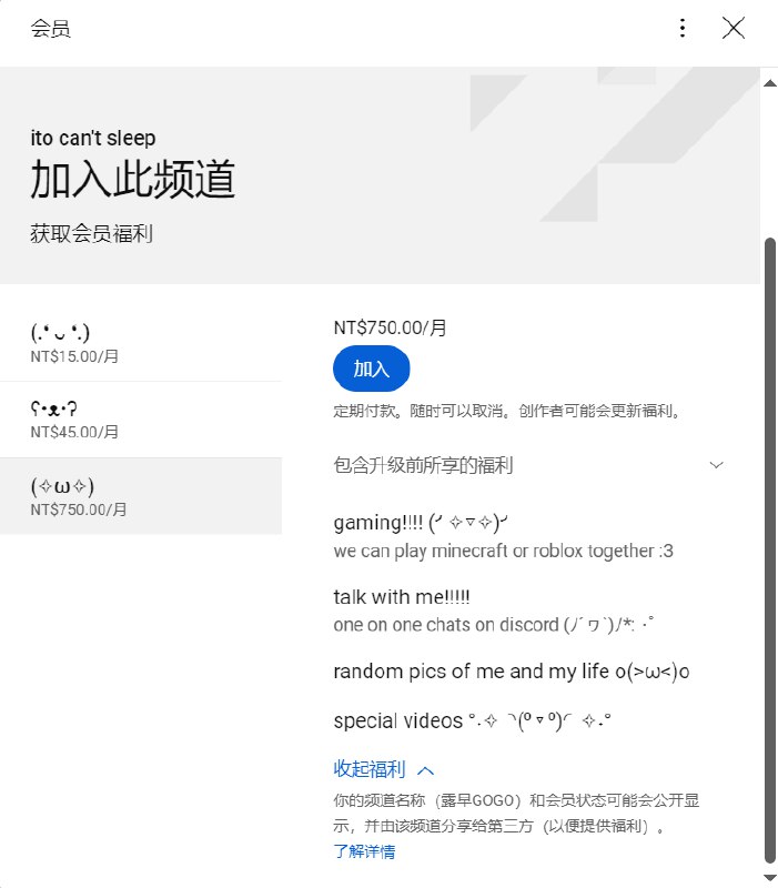bro 也许把更多时间和金钱花在自己身上是一个更好的选择