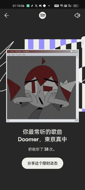 年度总结！年度总结！