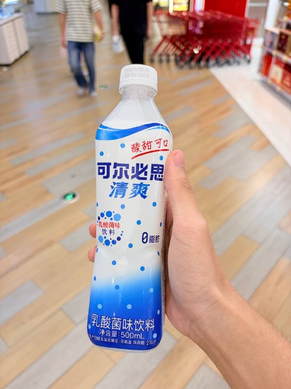 喔喔牛逼喔喔牛逼