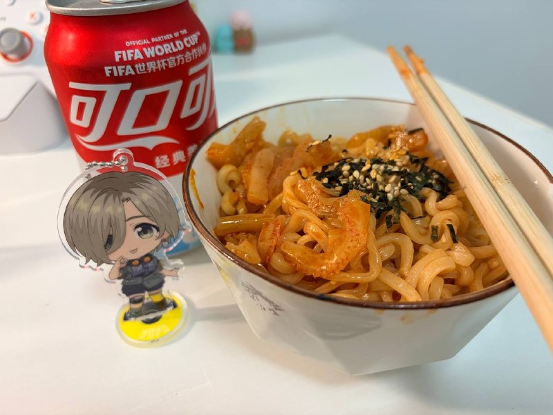 吃