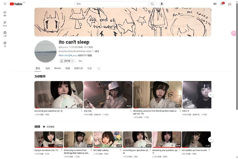 最近发现了一个 账号首先很可爱🥰其次说英语的语速真的很适合我拿来练习听力