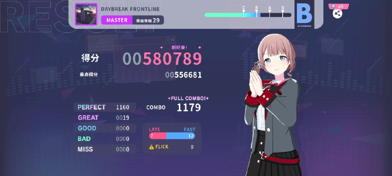 随便发一下证明我还没退坑随便发一下证明我还没退坑