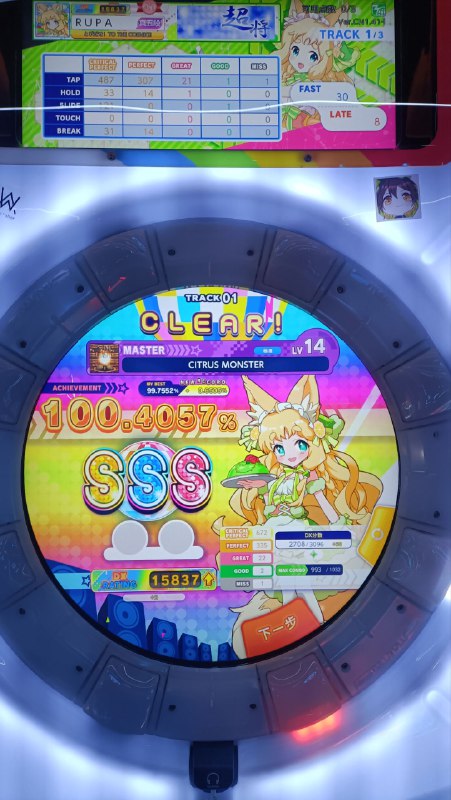 莫名其妙莫名其妙