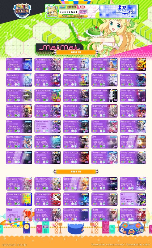 莫名其妙莫名其妙