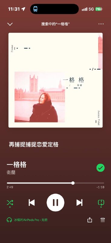 总之先发一下总之先发一下