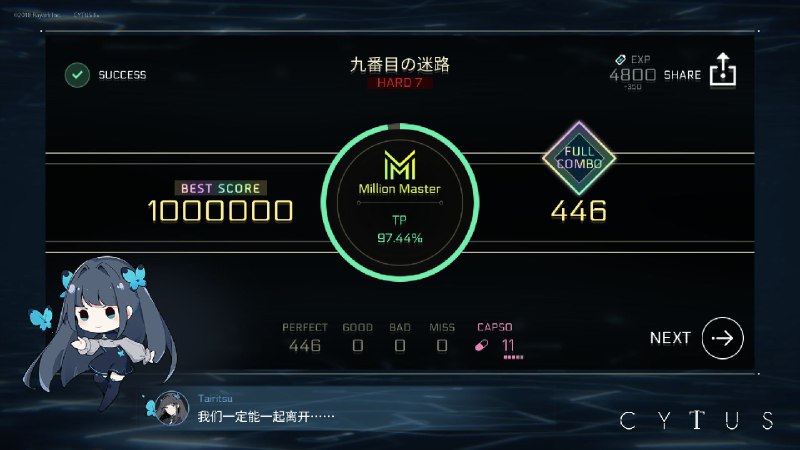 入坑cytus2两天已经满脑子都是这个游戏了，太好玩了入坑cytus2两天已经满脑子都是这个游戏了，太好玩了