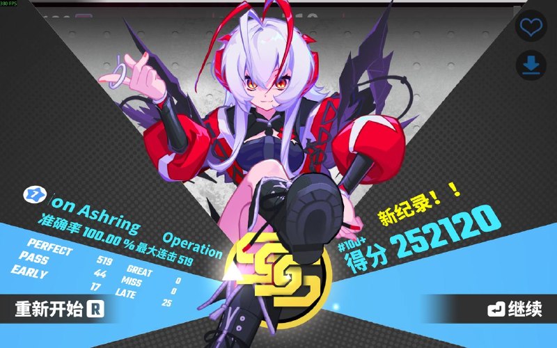 喵斯和方舟的二联曲包全ap再也不想打小歌了……喵斯和方舟的二联曲包全ap再也不想打小歌了……