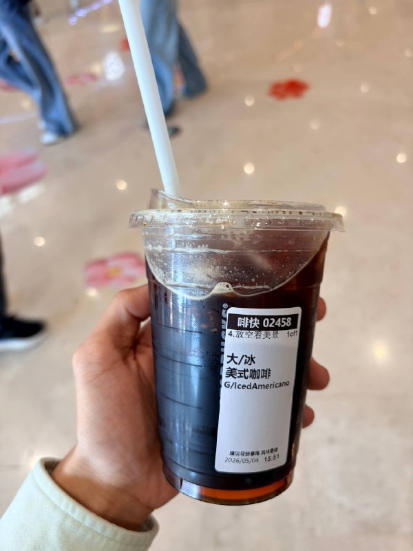 无法保持富态无法保持富态