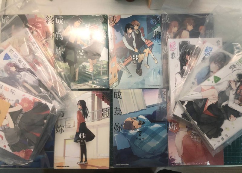 (｡･ω･｡)ﾉ♡ 这里水晶，我来扩列了！！蓝名@水晶不读已回 ，高三走读生，ip安徽淮南喜欢各种各样的东西，隐属很多（？）p1是我的属性条请您过目^_^p2是我的最大属性舞萌，打到了自己比较满意的水平，目前龟速进步中～p3是我买的一点实体漫画，是的我超级喜欢百合！有好看的作品记得推荐给我QwQp4是我推rupa，很喜欢的动画角色！！p5是凑数的⊙▽⊙p6是我听的一些人，有认识的一定要扩我！p9是我的小群，欢迎你们来玩！⚠️关于我雷