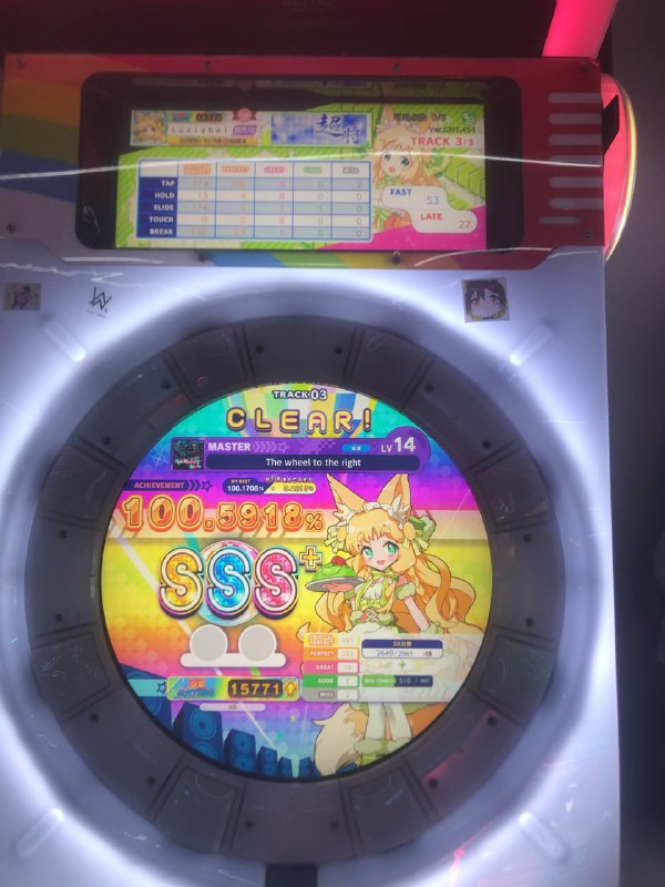 太菜了还有为什么要浪费65去看哪吒2…Rupa可爱捏太菜了还有为什么要浪费65去看哪吒2…Rupa可爱捏