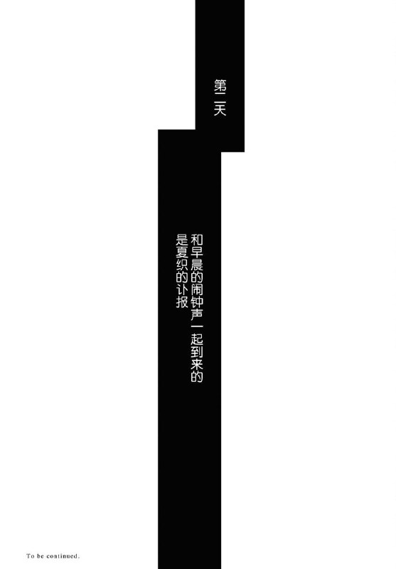 又被破防了又被破防了