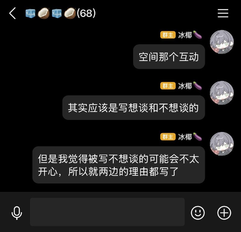 果然还是不太会玩