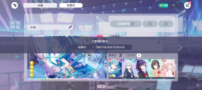 入坑国烤了，发现我好菜